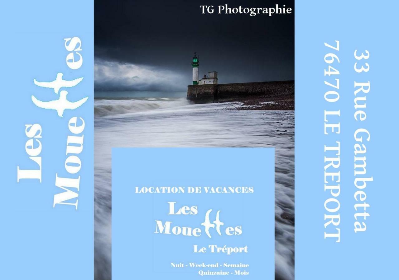 Les Mouettes 2 Apartment Le Tréport Exterior foto